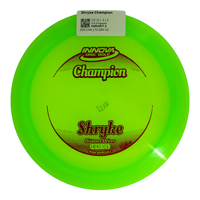 173-175 grams / Variant 2