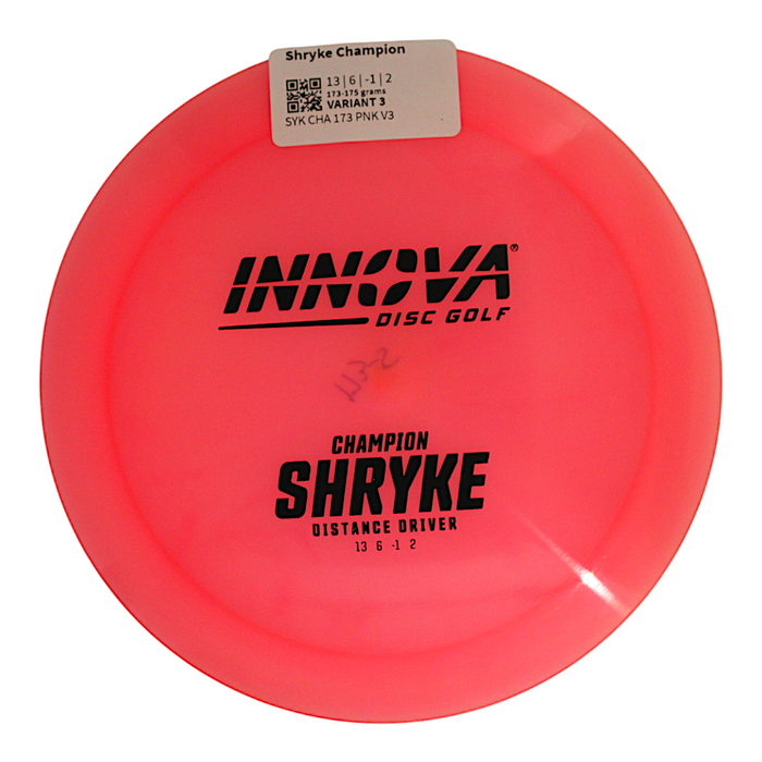 173-175 grams / Variant 3