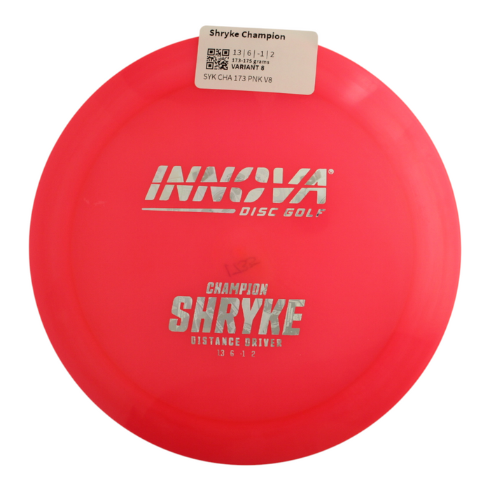 173-175 grams / Variant 8