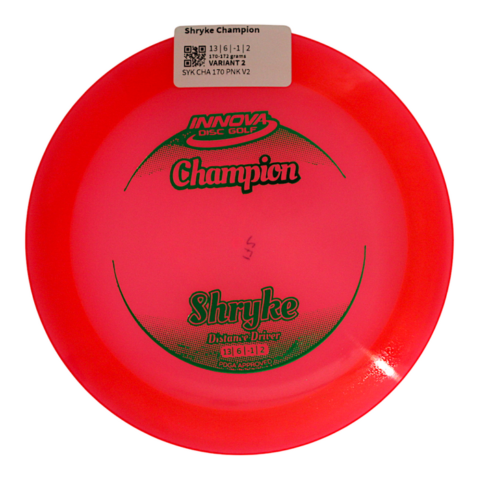 170-172 grams / Variant 2