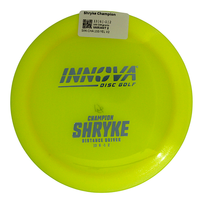 155-159 grams / Variant 2