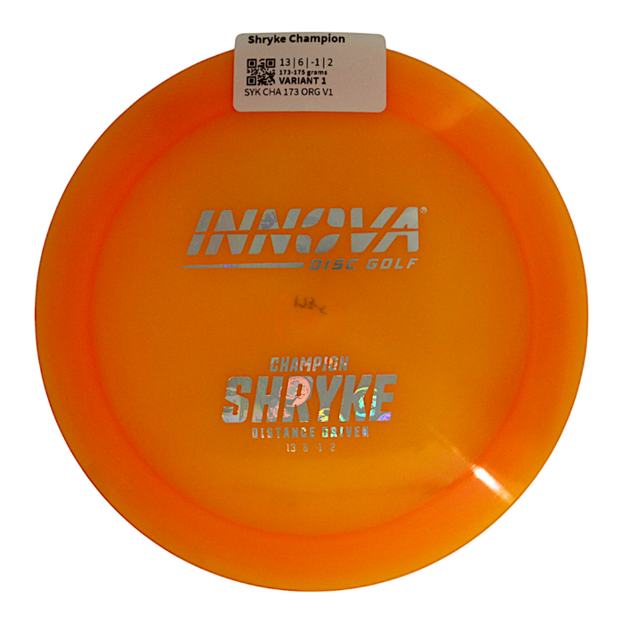 173-175 grams / Variant 1