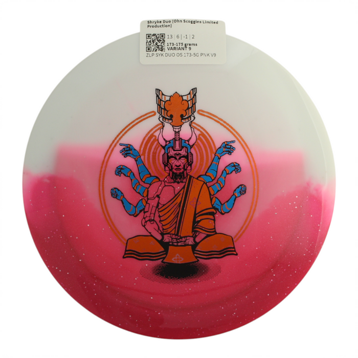 173-175 grams / Variant 9