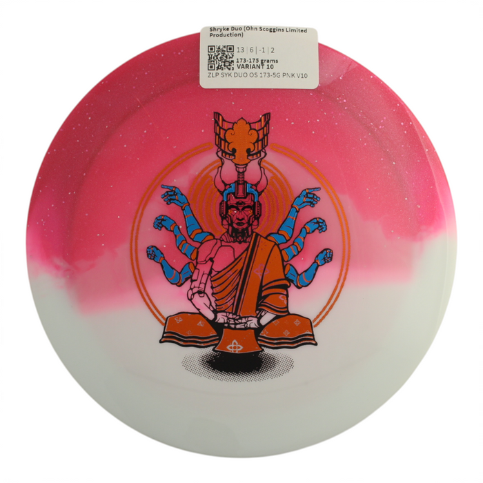 173-175 grams / Variant 10