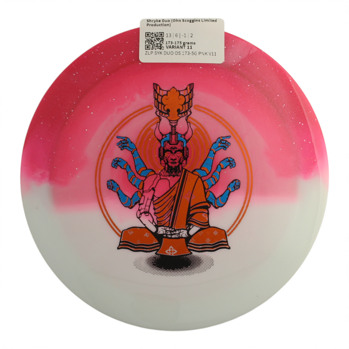 173-175 grams / Variant 11