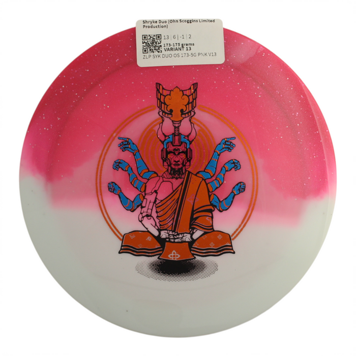 173-175 grams / Variant 13