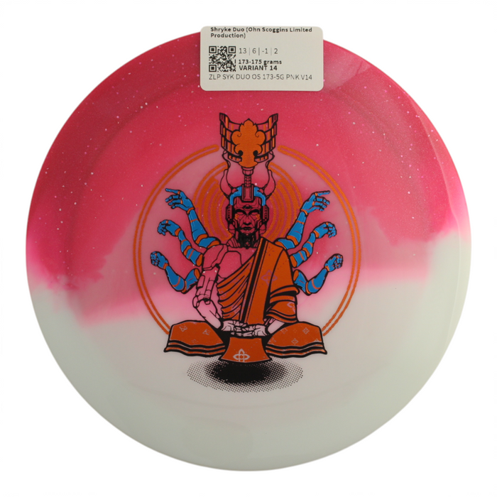 173-175 grams / Variant 14