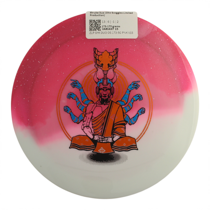 173-175 grams / Variant 15