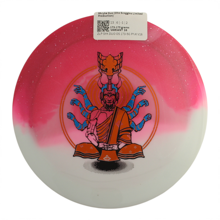 173-175 grams / Variant 16