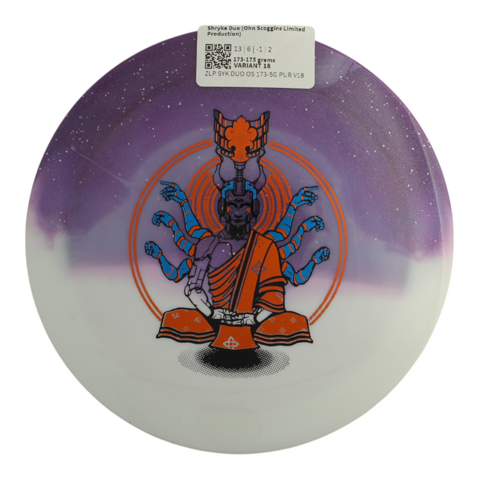 173-175 grams / Variant 18