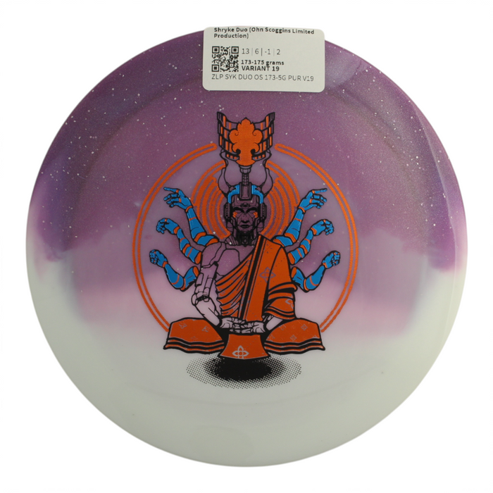 173-175 grams / Variant 19