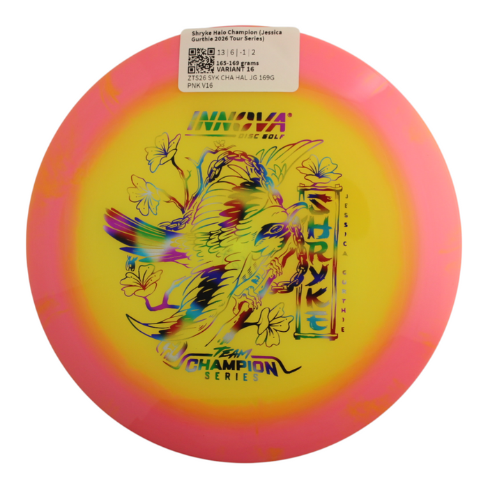 165-169 grams / Variant 16