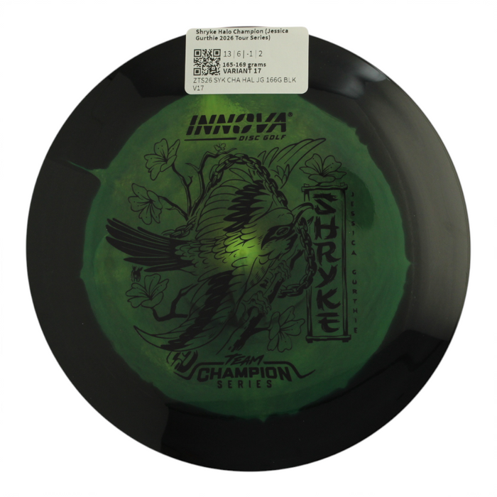 165-169 grams / Variant 17