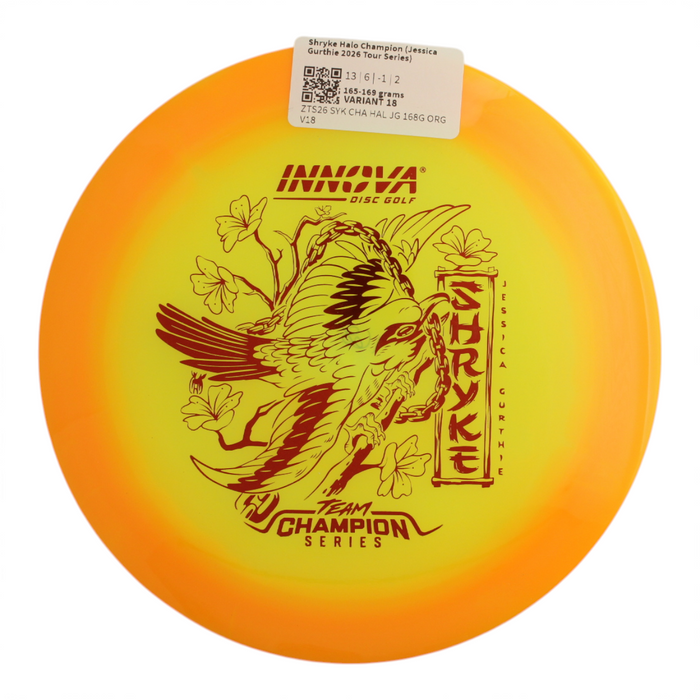165-169 grams / Variant 18