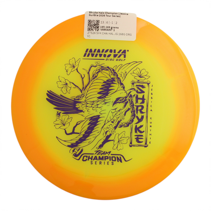 165-169 grams / Variant 1