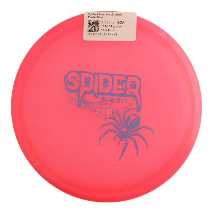 173-175 grams / Variant 6