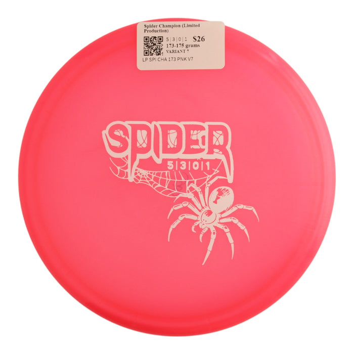 173-175 grams / Variant 7