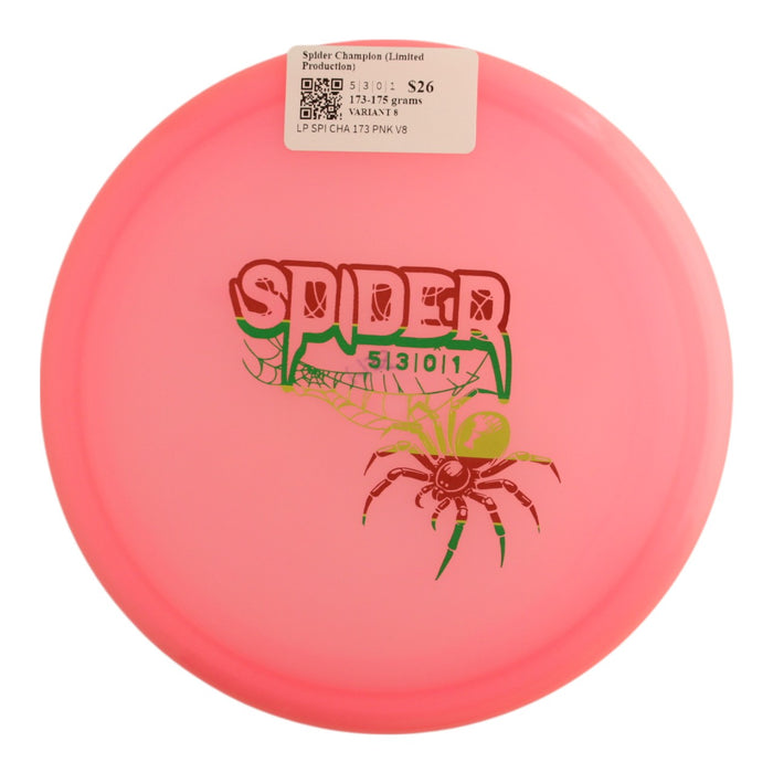 173-175 grams / Variant 8