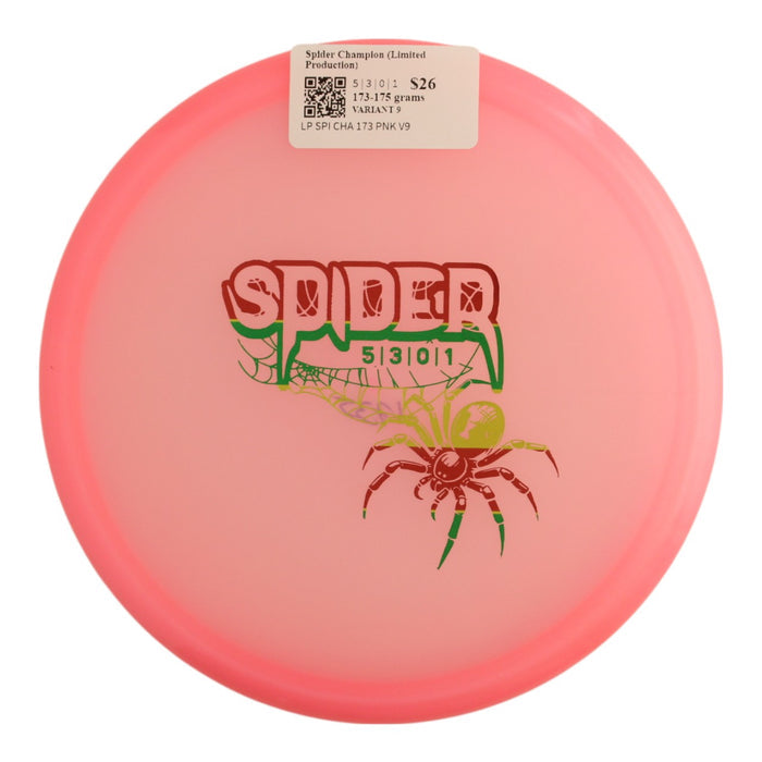 173-175 grams / Variant 9