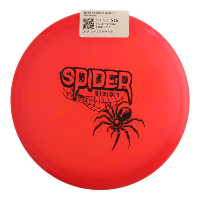 173-175 grams / Variant 10