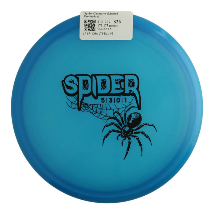 173-175 grams / Variant 5