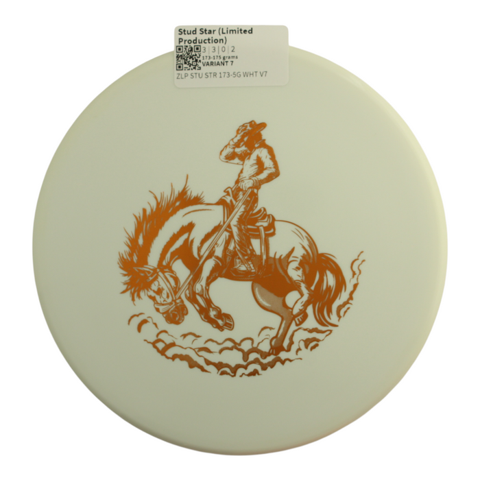 173-175 grams / Variant 7