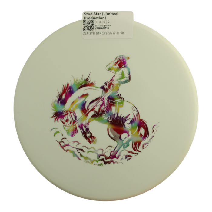 173-175 grams / Variant 8