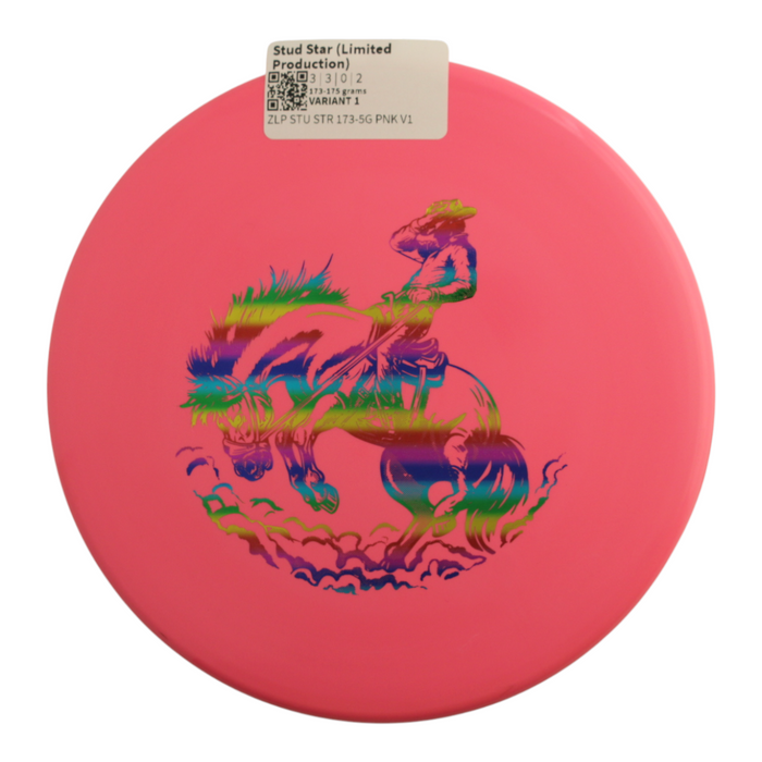 Stud Star (Limited Production)