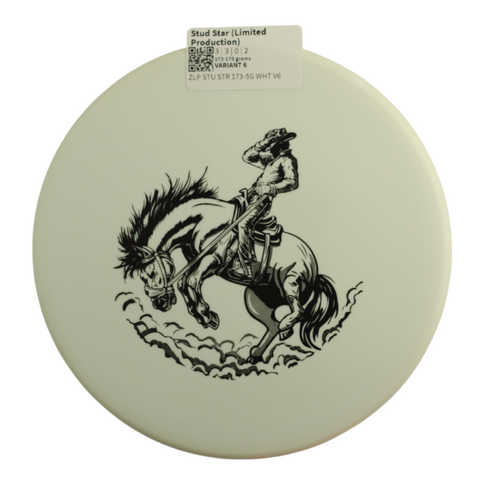 173-175 grams / Variant 6