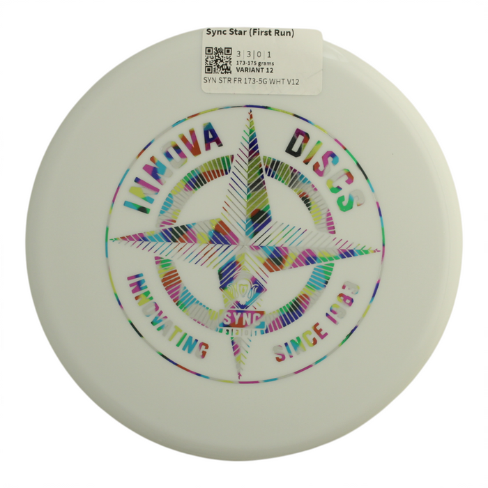 173-175 grams / Variant 12