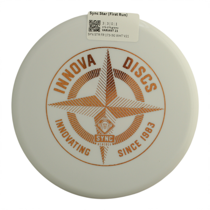173-175 grams / Variant 21