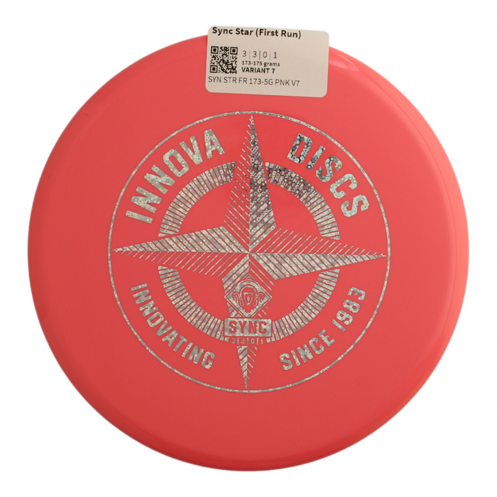 173-175 grams / Variant 7