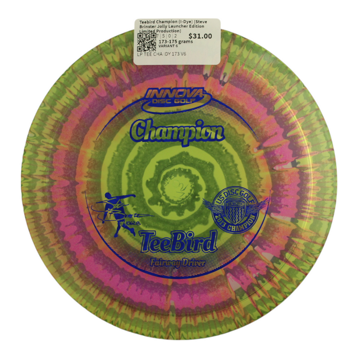 173-175 grams / Variant 6