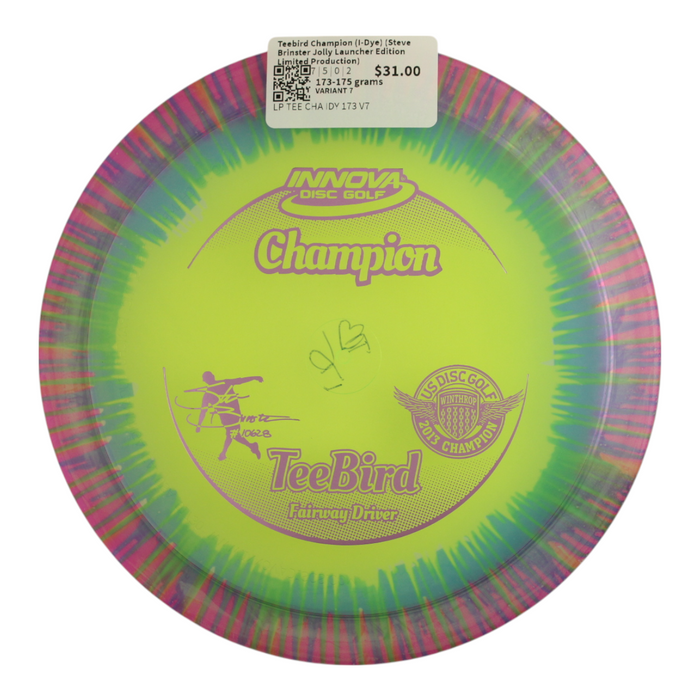 173-175 grams / Variant 7