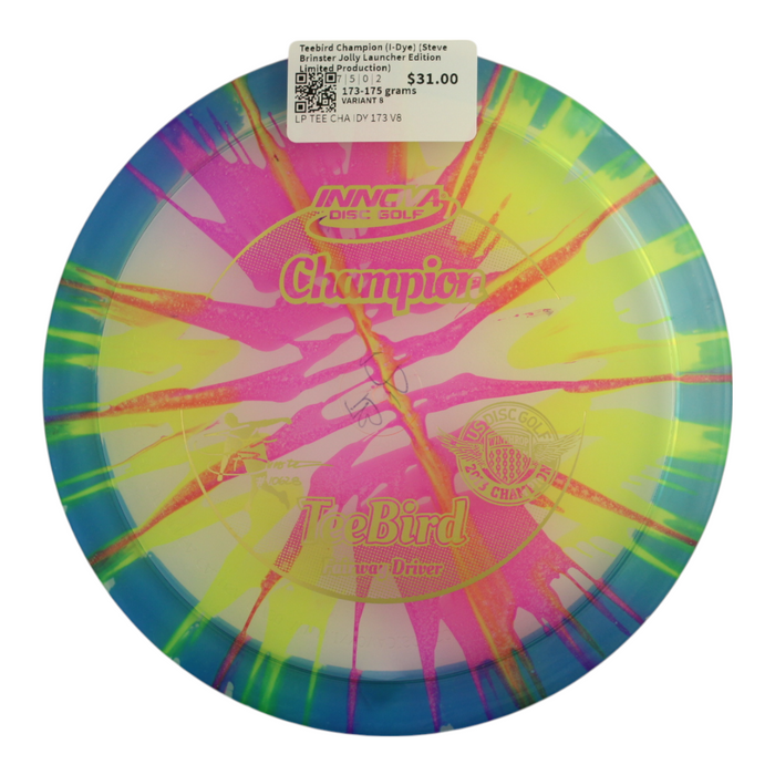 173-175 grams / Variant 8