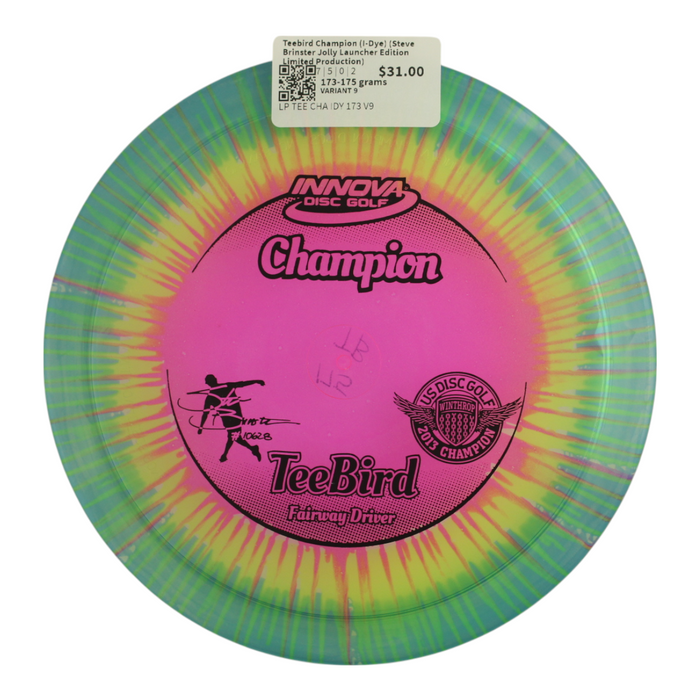 173-175 grams / Variant 9