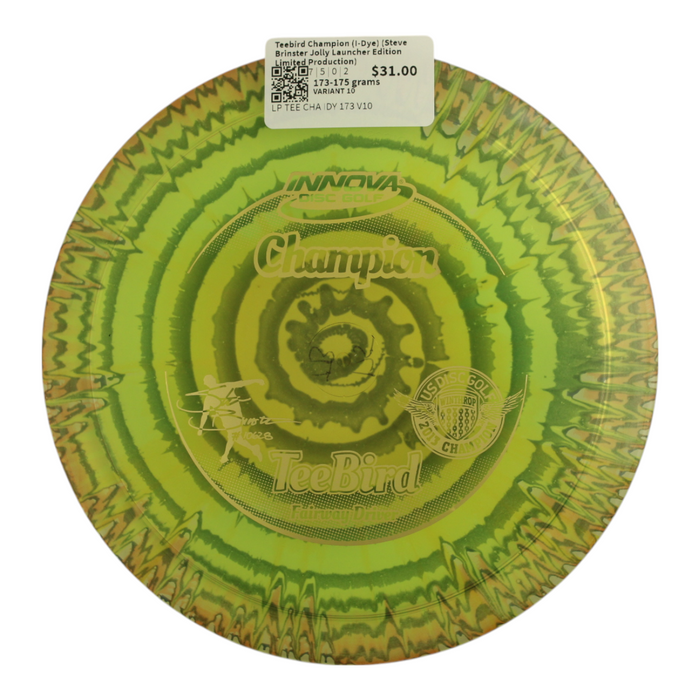 173-175 grams / Variant 10