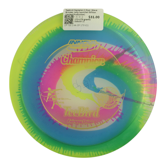 173-175 grams / Variant 11