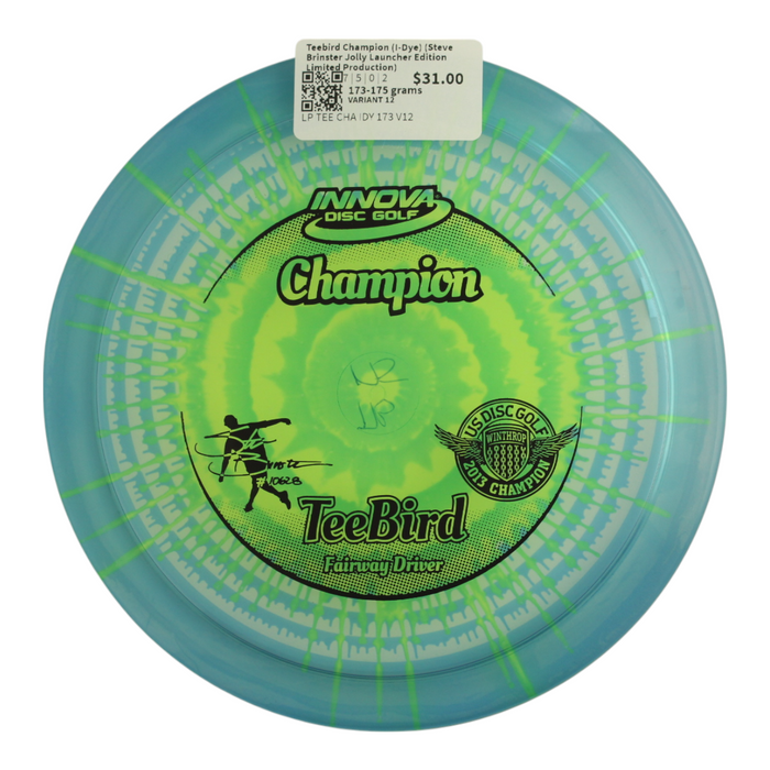 173-175 grams / Variant 12