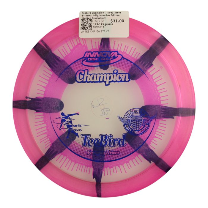 173-175 grams / Variant 5