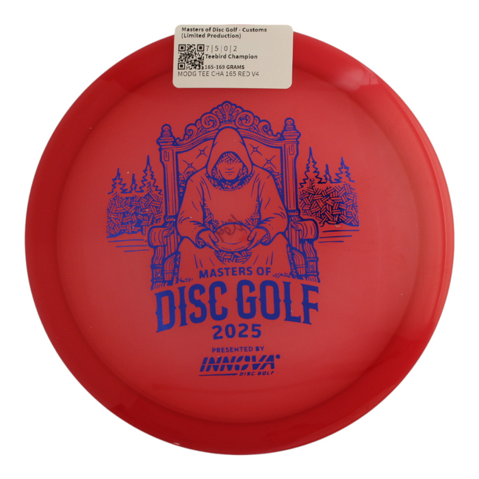 165-169 grams / Variant 4