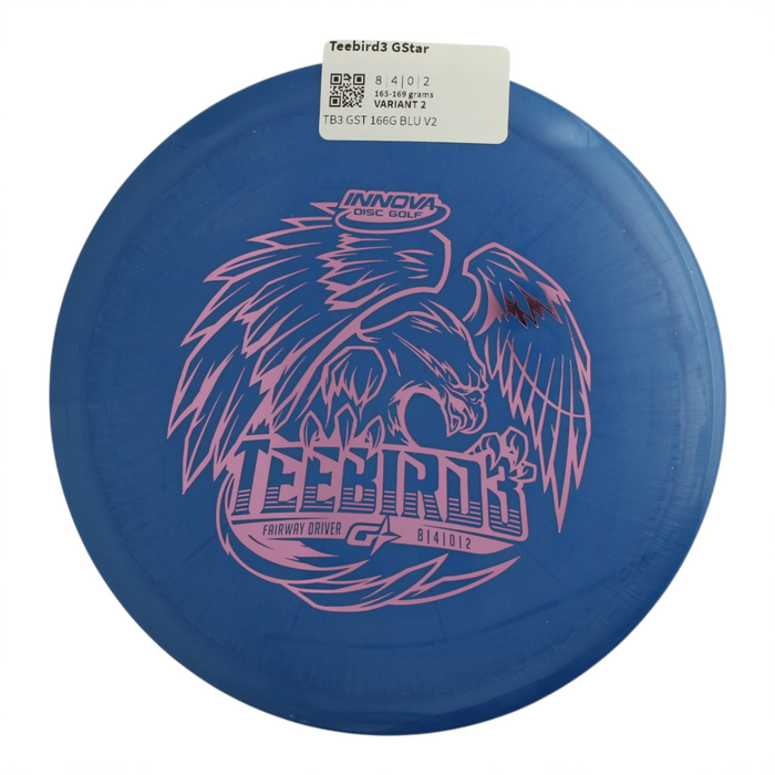 165-169 grams / Variant 2