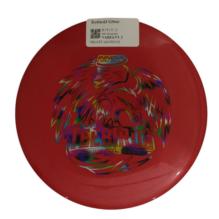 160-164 grams / Variant 2