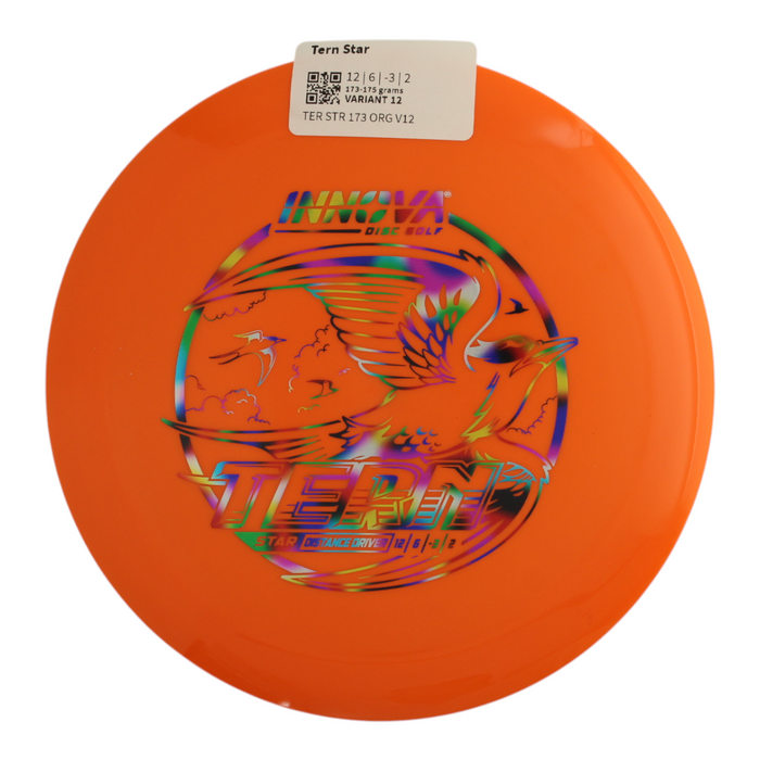 173-175 grams / Variant 12