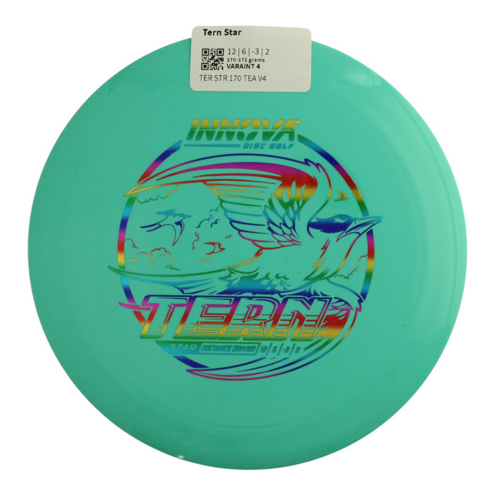 170-172 grams / Varaint 4