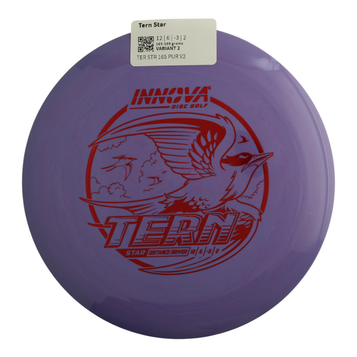 165-169 grams / Variant 2