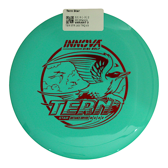 165-169 grams / Variant 3