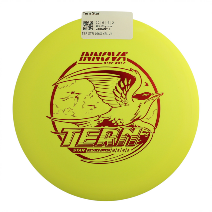 165-169 grams / Variant 5