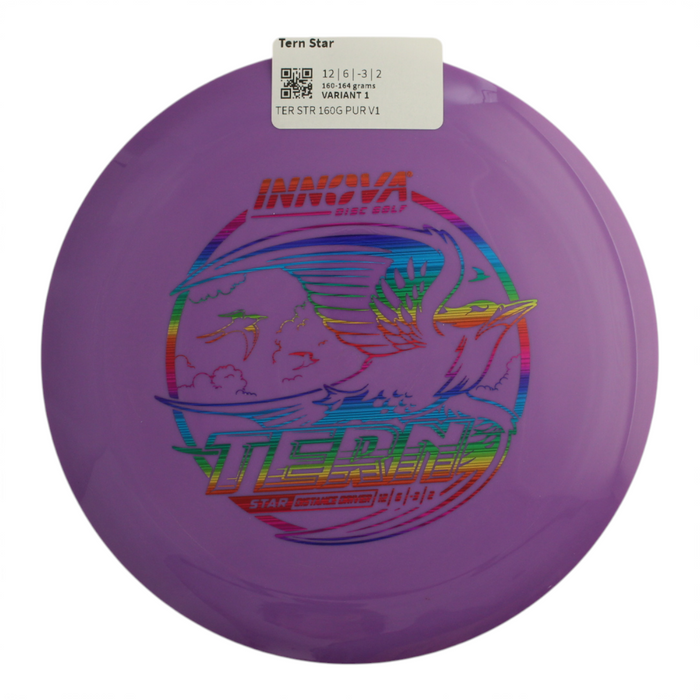 160-164 grams / Variant 1