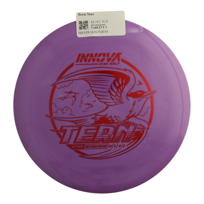 160-164 grams / Variant 3